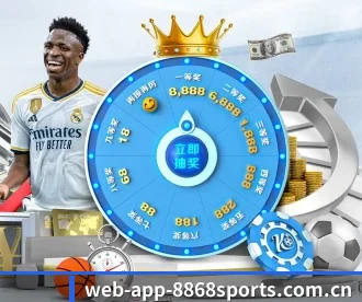 m.web-app-8868sports.com.cn APP